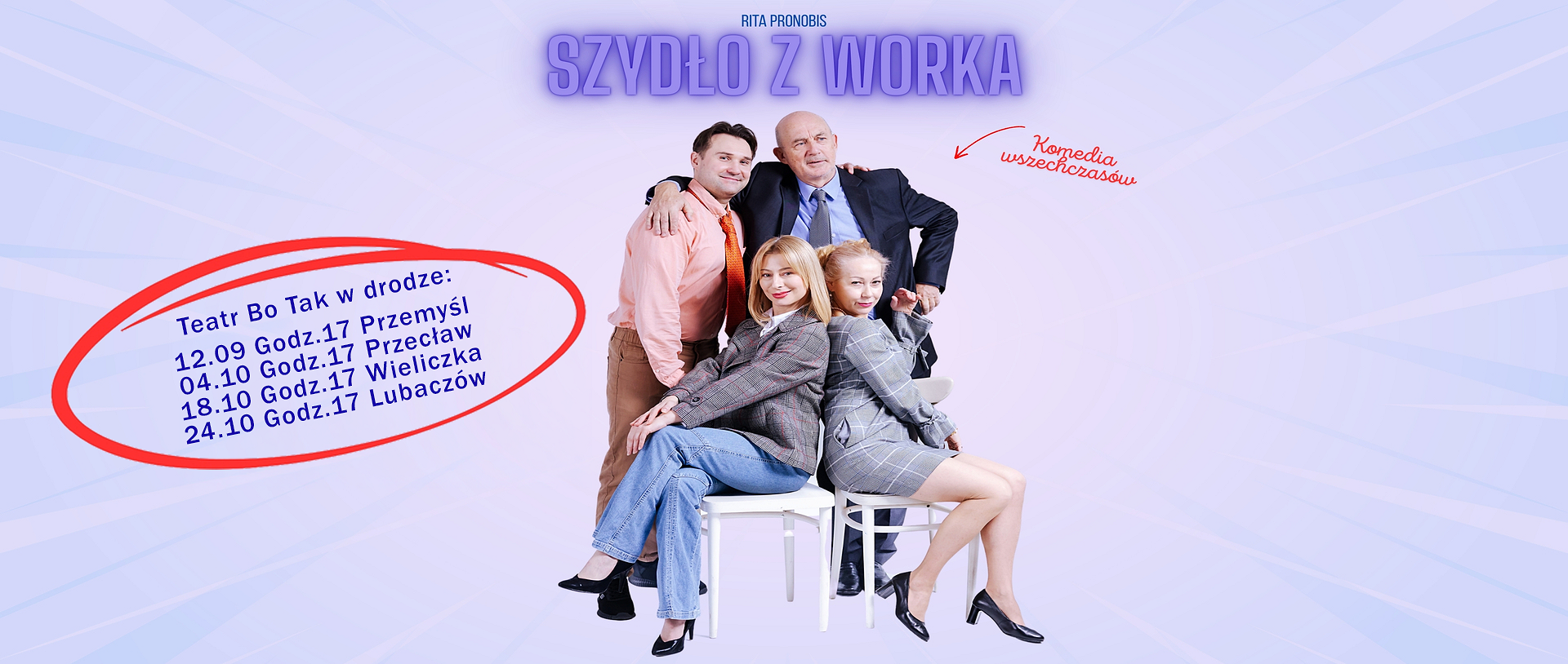 Baner1.png